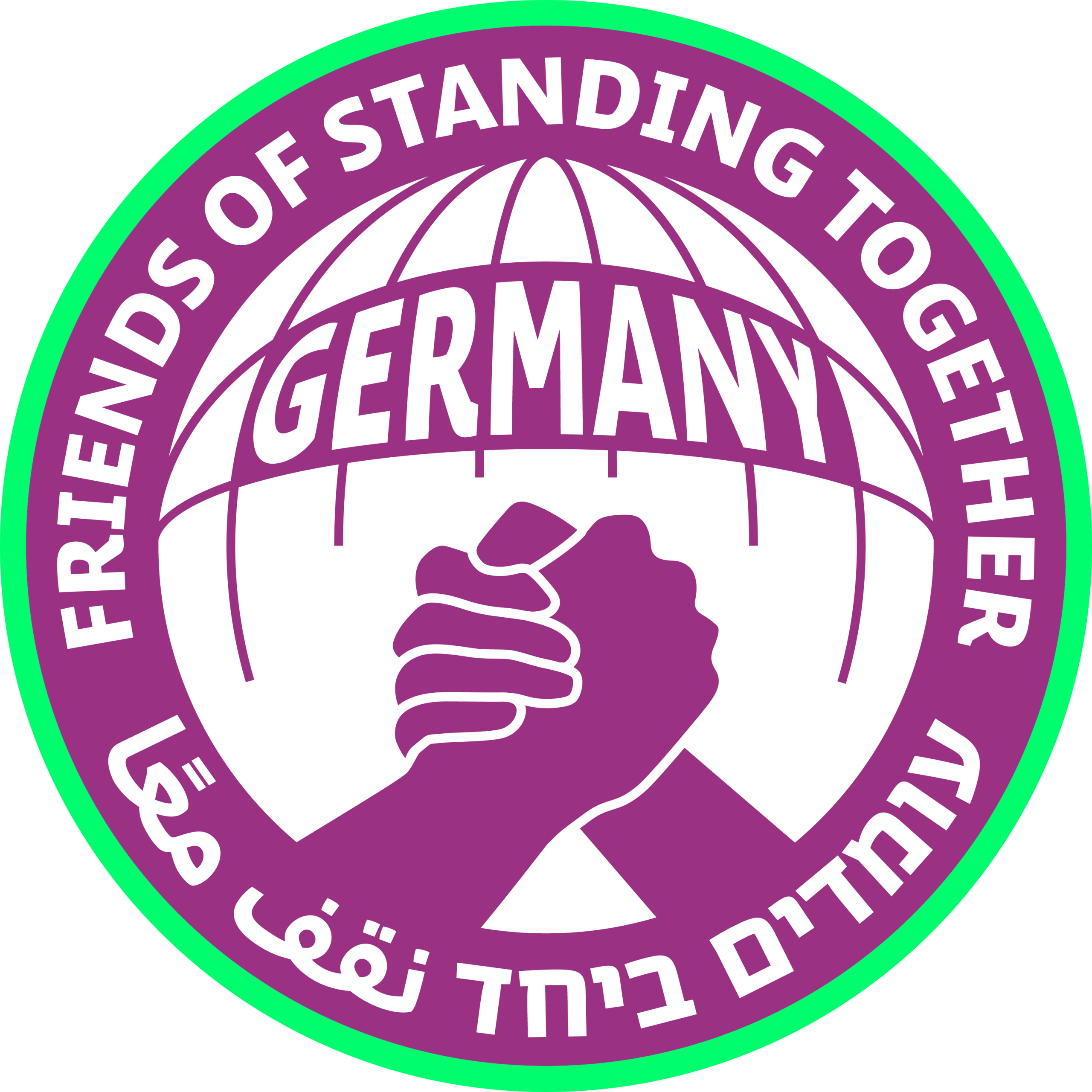 FoST Germany Logo